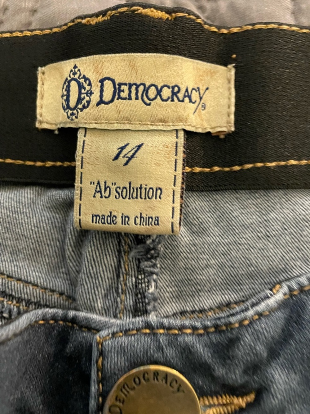 Democracy Women's Medium Blue Denim Jean Shorts - Picture 5 of 5